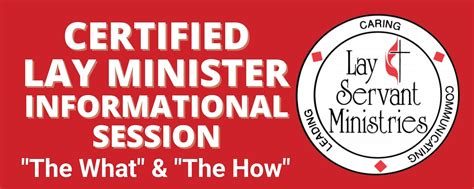 certified lay minister umc