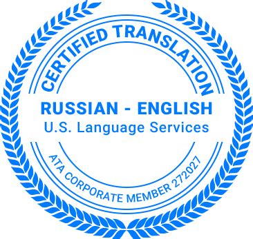 certified russian translator near me
