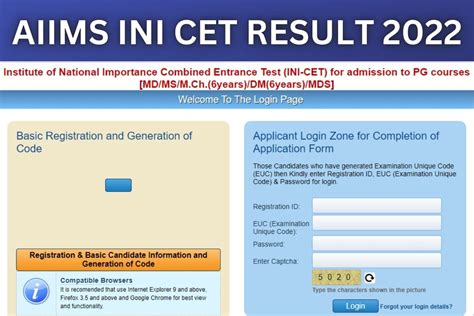 cet 2023 result date and cut off