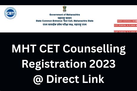 cet counselling 2023 registration