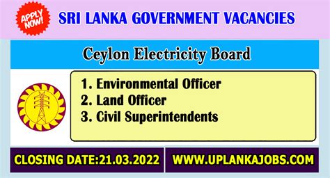 Apply Now For Ceylon Electricity Board Clerk Vacancies 2022