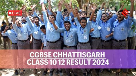 cgbse 10th result 2024