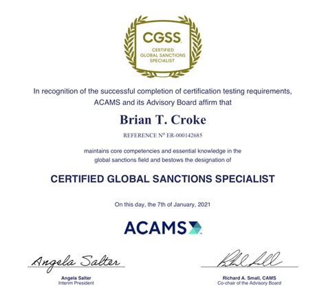 cgss acams