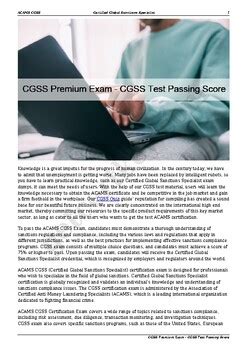 cgss passing score