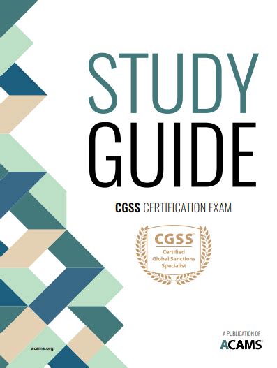 cgss study guide