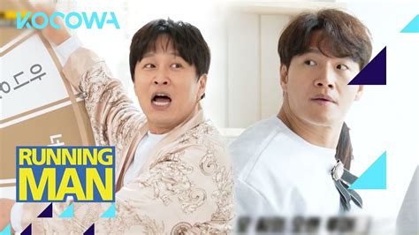 cha tae hyun running man episodes