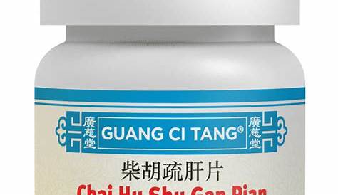 Chai Hu Shu Gan Pian (Bupleuri LiverSoothe™) 200 mg 200 Tablets
