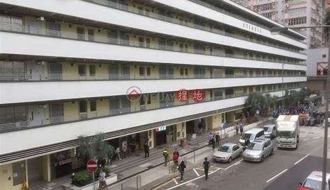 Johnson Place in Hong Kong's Chai Wan Offered for HK$1.2B - Mingtiandi