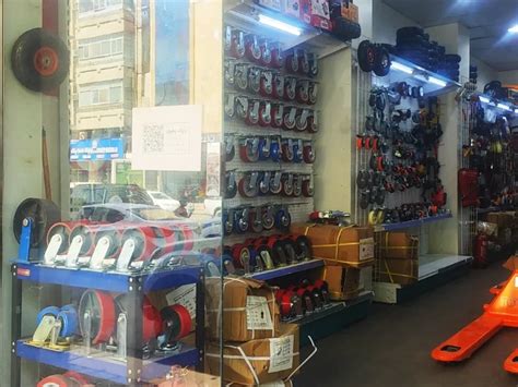 Chain Hardware Distributors