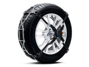 Chains For Volvo Xc40