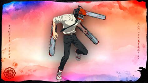 chainsaw abbagail leaked