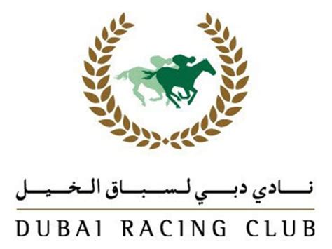 chairman of dubai racing club