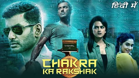 chakra ka rakshak movie download