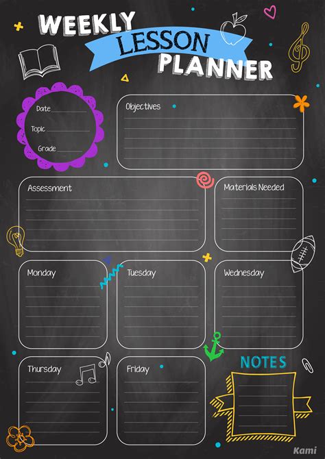 Chalkboard Lesson Planner