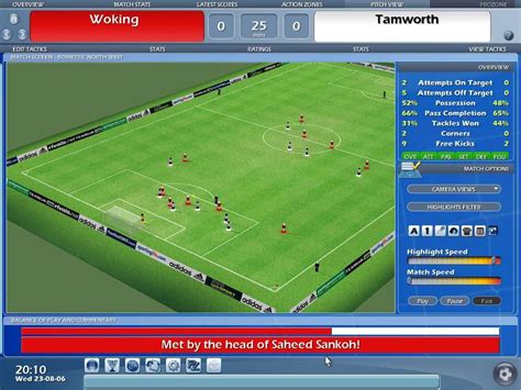 championship manager full game