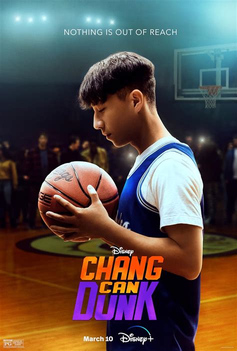 chang an 2023 streaming release date