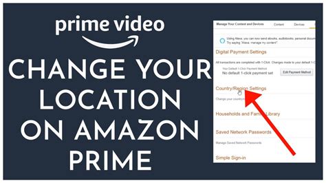Change Amazon Device Location