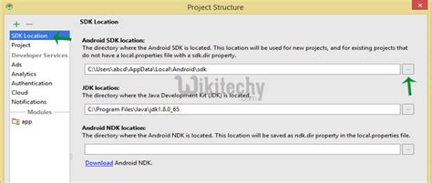 change android studio sdk location
