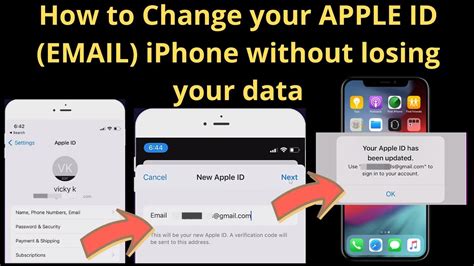 change apple id email without losing data