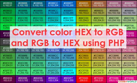change color code from rgb to hex