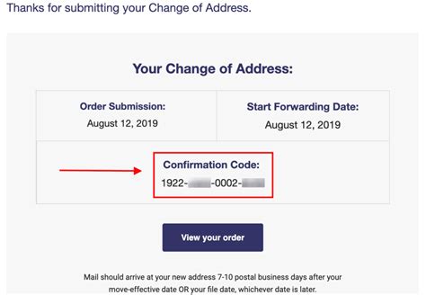change email code