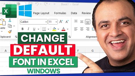 Change Font On Excel