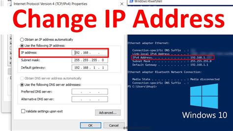 change ip address of wsl