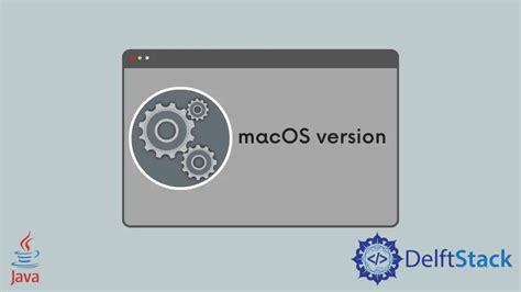 Change Java Version Vscode Mac