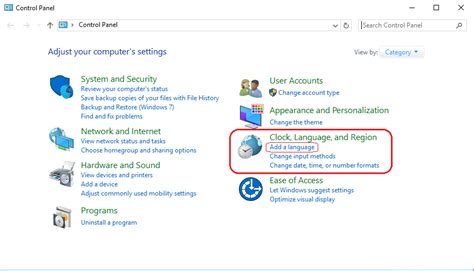 change keyboard language control panel