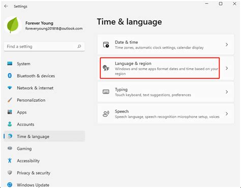 change keyboard language settings windows 11