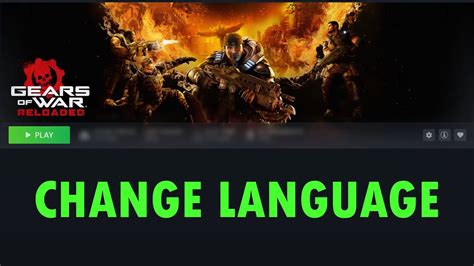 Change Language Gears 5