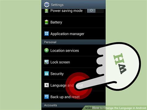 change language in android auto