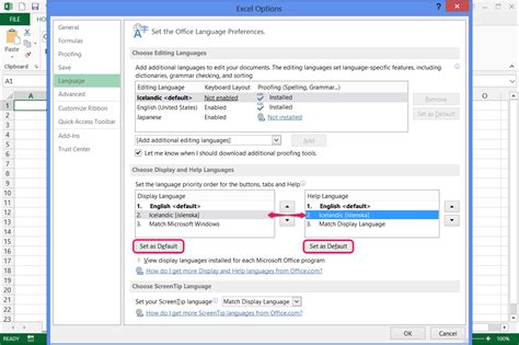 change language in excel 2007