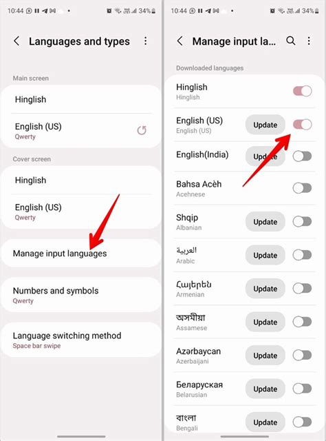 change language on keyboard android phone
