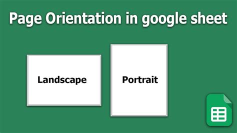 change layout in google sheets