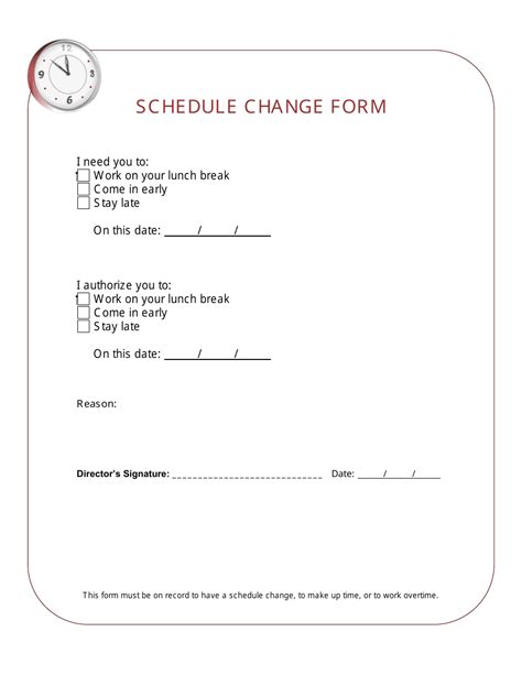 change of schedule request form