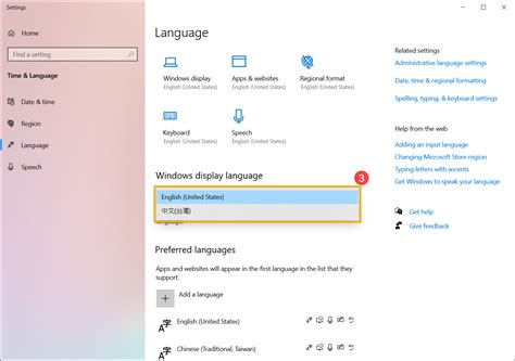 change operating system language