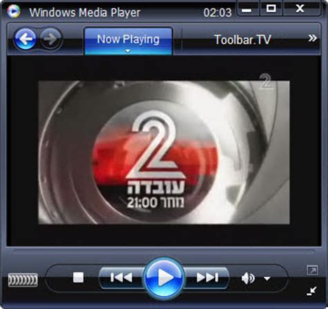 channel 2 israel live streaming