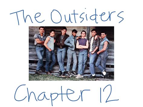 chapter 12 audio of the outsiders