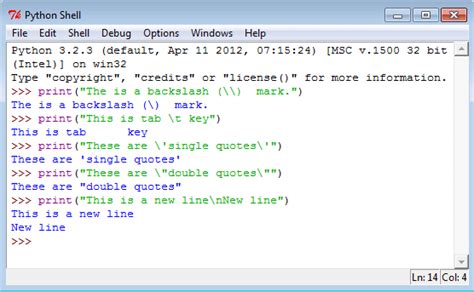 character type in python