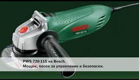 Bosch Haakse Slijper PWS 720115 115 mm 720 Watt