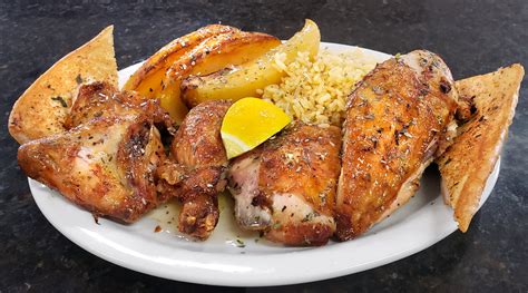 Charcoal Flame Restaurant