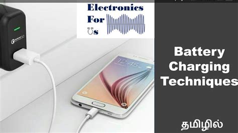 charging meaning in tamil with example