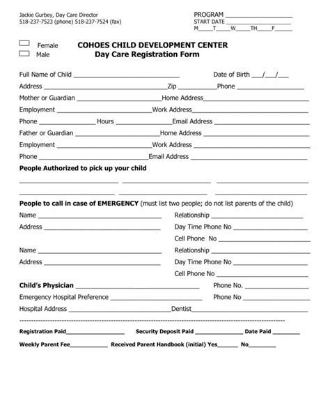 charity trustee application form template