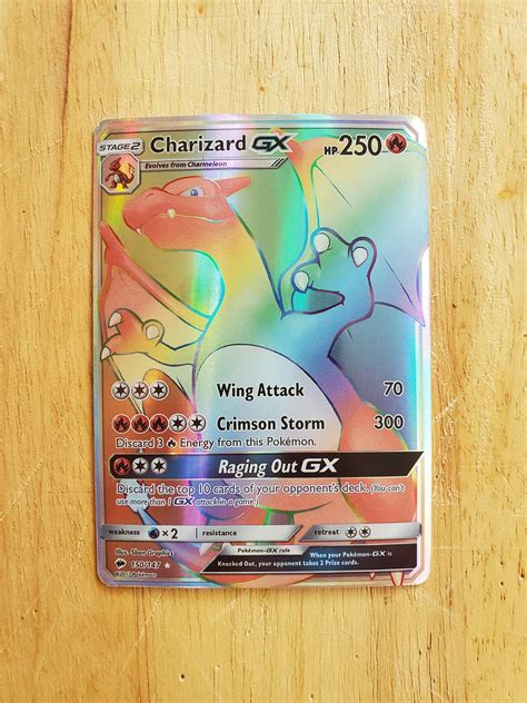 charizard gx rainbow price