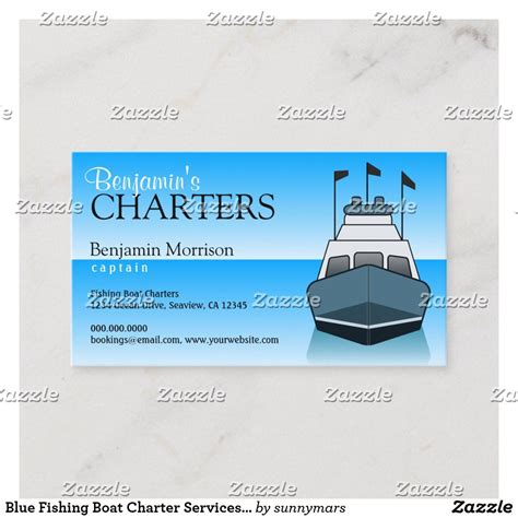 Charter Gift Card Promotion