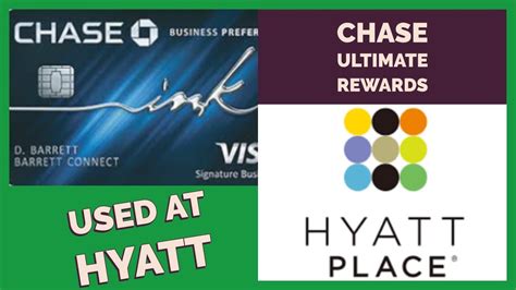 chase rewards to hyatt