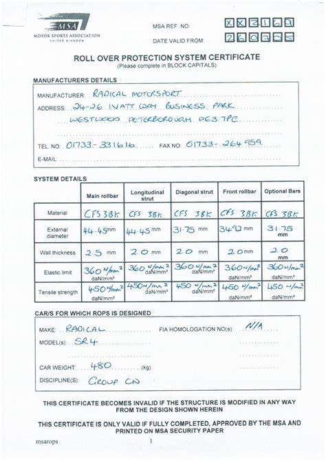 Chassis Certification Rules