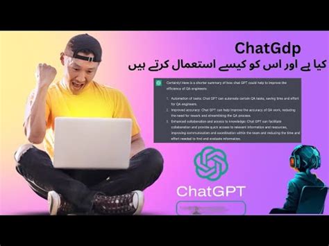 chat gdp zero