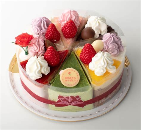 chateraise singapore birthday cake